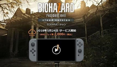 格来云游戏手机下载_游戏云游戏_游戏云游戏平台