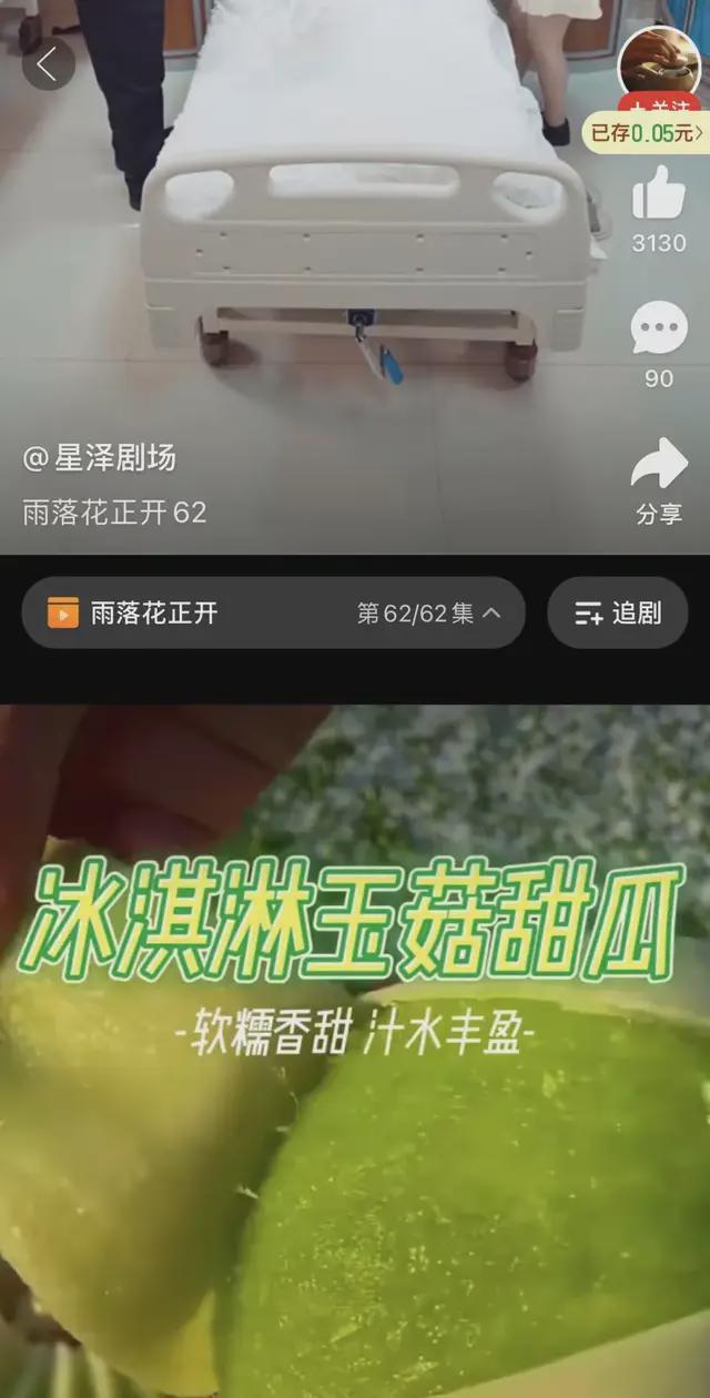 淘宝网taobao.com-淘宝——购物者的快乐星球、梦想工