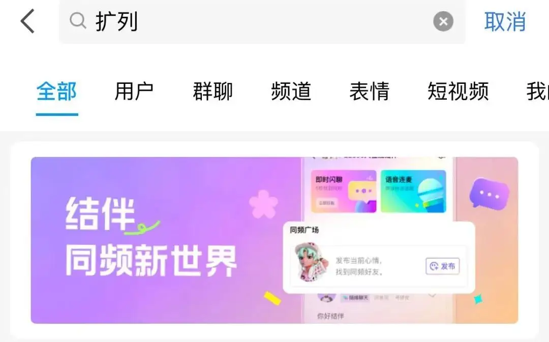 手机卸载游戏后的文件在哪里_1加9手机游戏怎么样卸载_卸载手机里的游戏