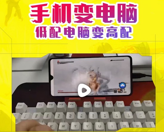 玩游戏流畅手机_打游戏怎么保持手机流畅_流畅保持打手机游戏的软件