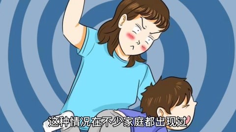 女儿玩手机游戏怎么办_18岁女儿玩手机游戏_女儿玩手机游戏骗我说写作业