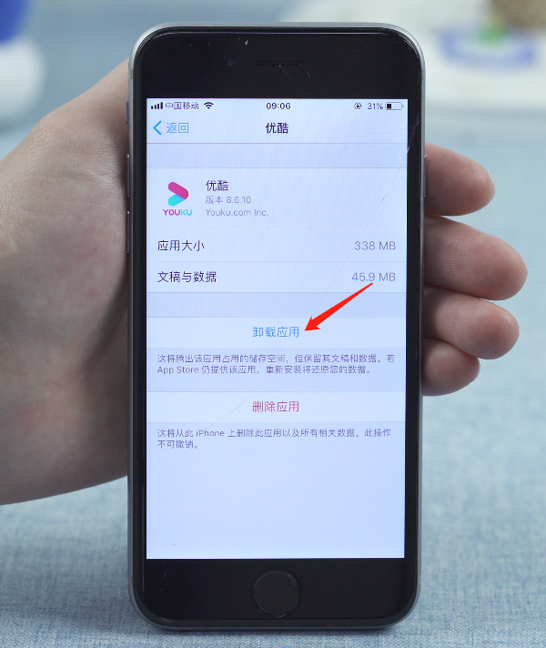 手机热打游戏卡_打游戏手机卡发烫_打游戏手机变烫卡顿