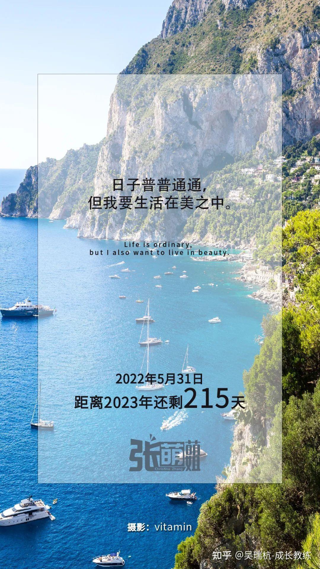 越南节日一览表2024年_越南节日_越南节日一览表2023