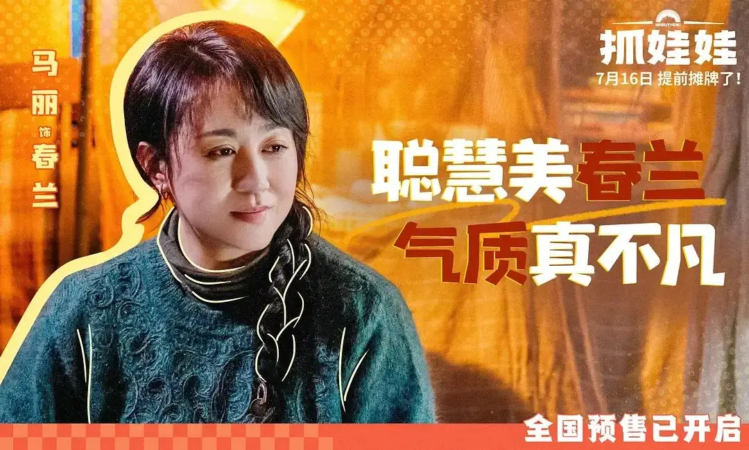 手机彩虹岛游戏怎么玩_彩虹岛手机游戏_彩虹岛手游版叫什么名