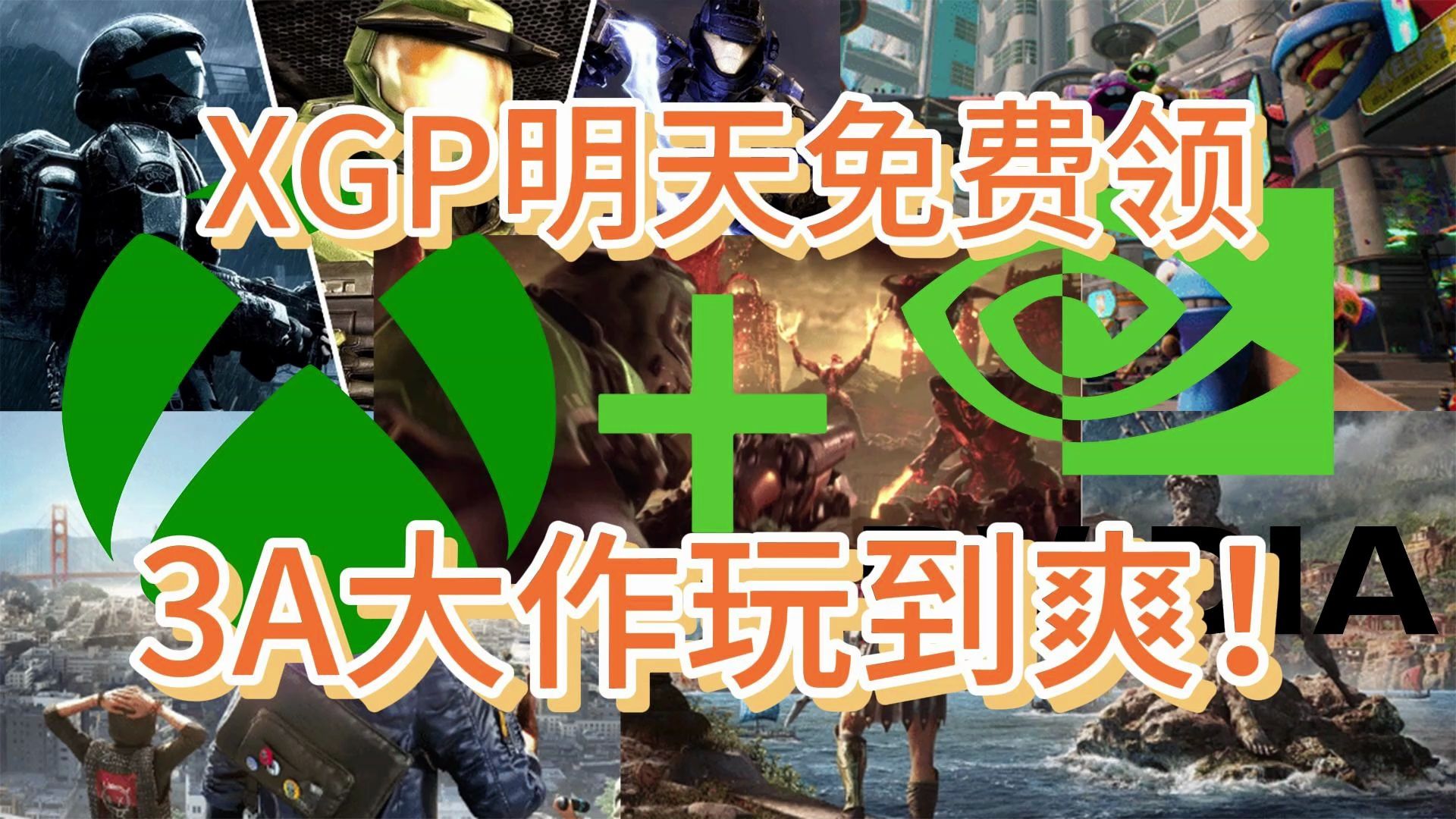 能白嫖的手游平台_白嫖游戏的游戏平台手机_白嫖玩家能让游戏赚钱吗