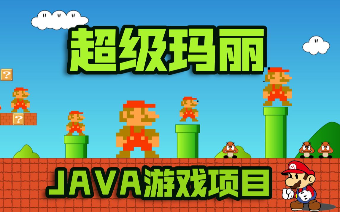 免费手机游戏平台_java免费手机游戏_免费手机游戏app