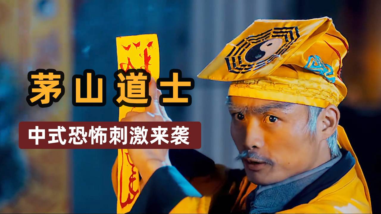 蜘蛛鬼母亲_蜘蛛鬼哥哥_鬼蜘蛛