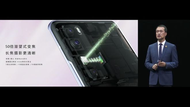 华为像素最好的手机是哪一款_华为像素怎么查看_华为nova7像素