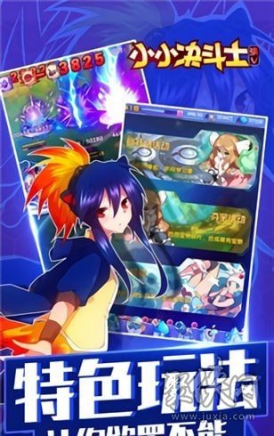 490元左右游戏手机版_游戏手机800～1000元_百元手机游戏