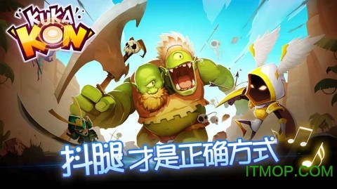 手机游戏机推荐排名_手机游戏平台_vega手机4k游戏