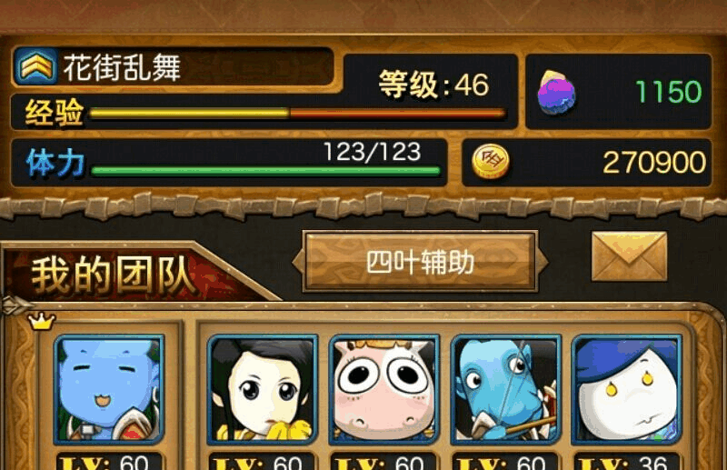 手机游戏机推荐排名_vega手机4k游戏_手机游戏平台