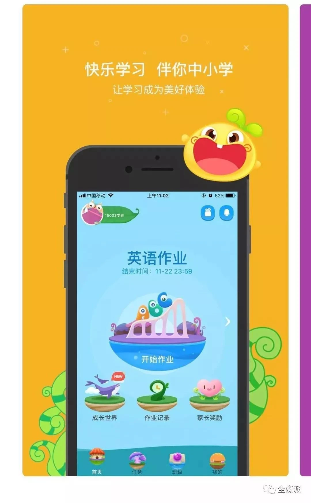 二次元手机卡牌游戏_卡牌次元手机游戏有哪些_超次元卡牌游戏