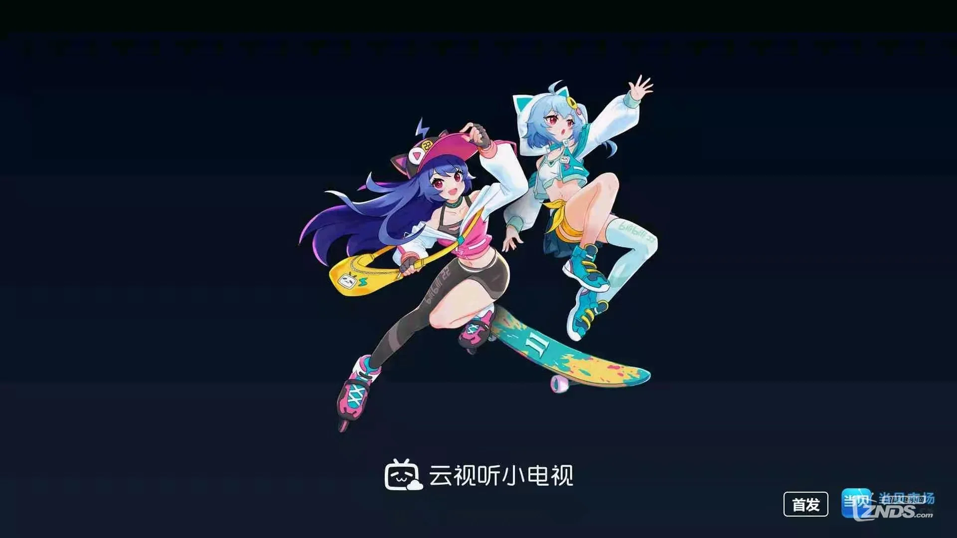 哔哩哔哩`_哔哩哔哩`_哔哩哔哩`