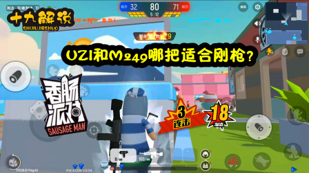 手机游戏吃鸡_打游戏的手机吃鸡_手机吃鸡类游戏