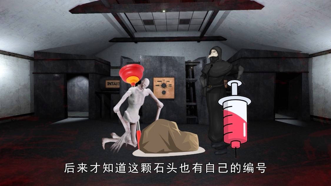 scp游戏手机版-SCP 游戏手机版：神秘恐怖的探险之旅，等