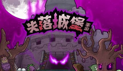 Unity手机游戏解包_解包手机游戏软件_解包手机游戏