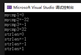 判断字符串是否为空格_如何判断字符串为空c语言_c判断字符串是否为空