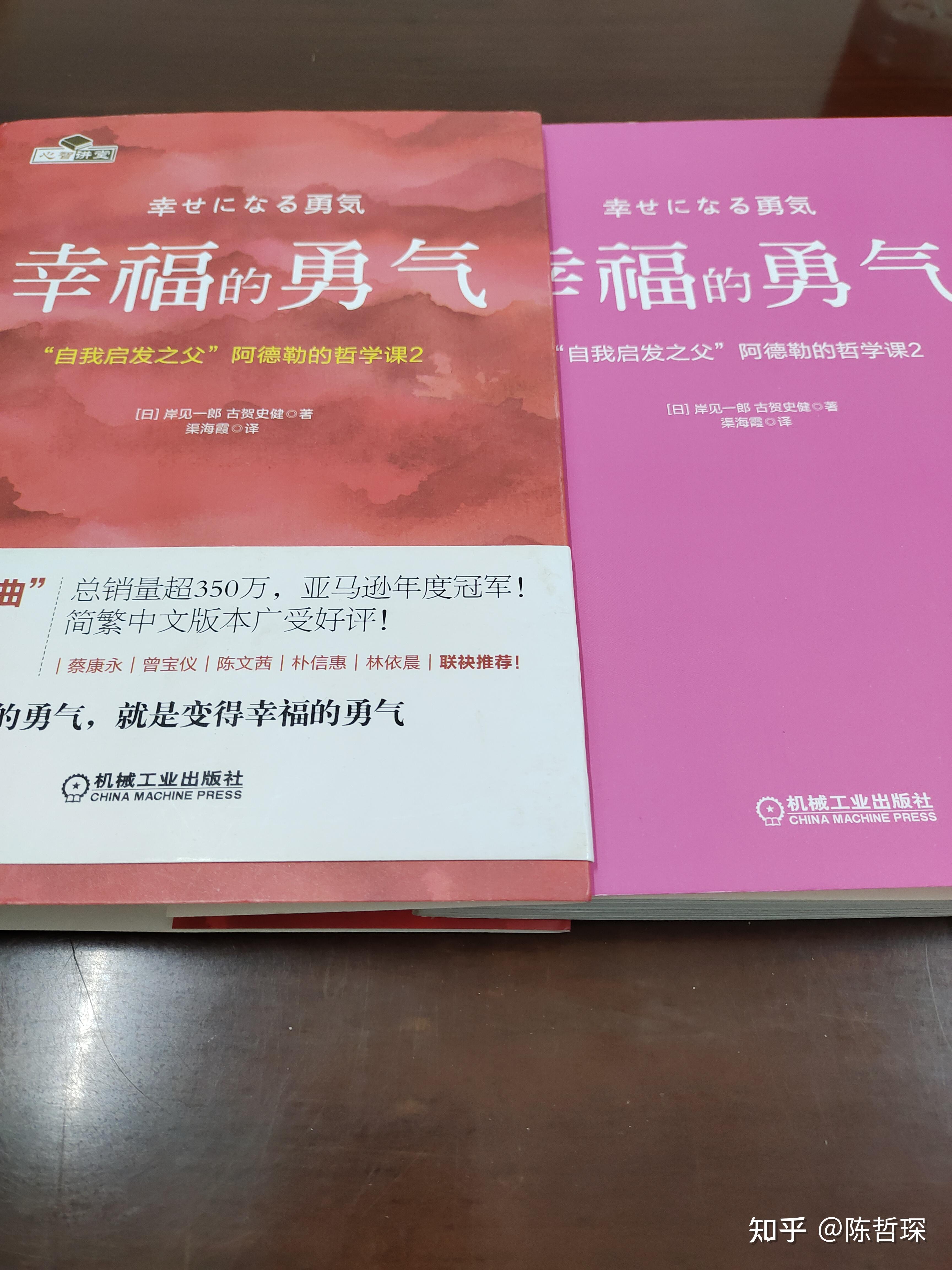 精英部队1完整版在线观看_精英部队_精英部队好玩吗