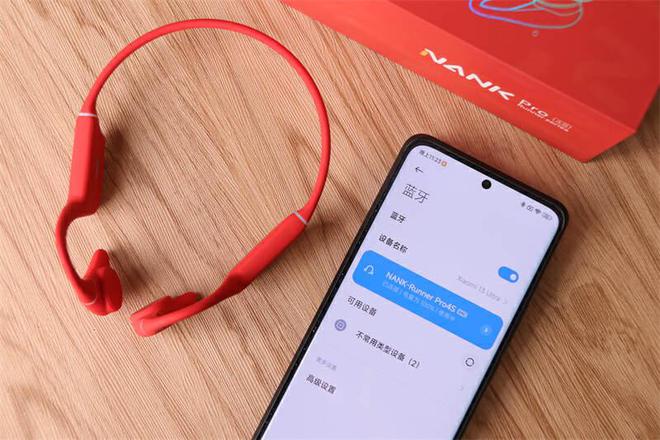 听歌打手机好游戏用什么手柄_打游戏听歌用什么手机好_听着歌打游戏对手机有坏处吗