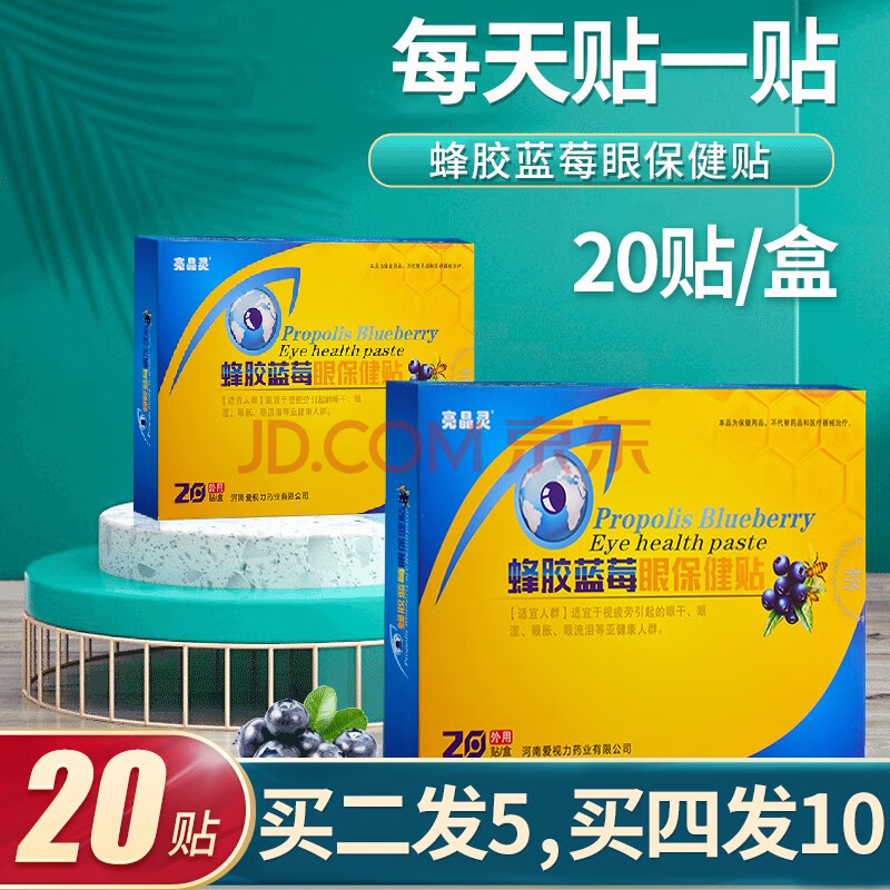 护眼色壁纸_护眼色RGB_护眼色