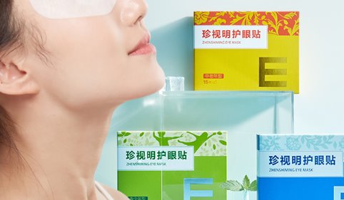 护眼色RGB_护眼色_护眼色壁纸