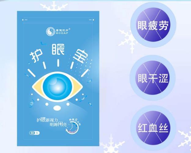 护眼色RGB_护眼色壁纸_护眼色
