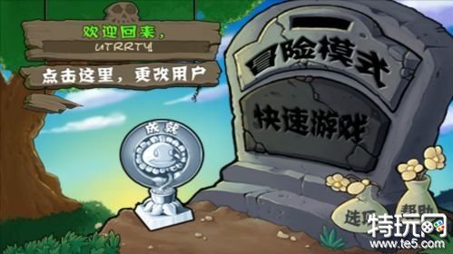 单机手游下载站_单机手游下载app排行榜_单机游戏在哪下载手机版的
