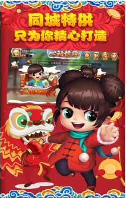 网页游戏手机游戏_mg手机网页游戏平台_网页游戏平台大全