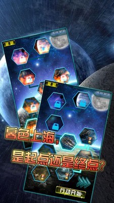 飞流手游官网_飞流手机游戏平台_飞流游戏官网