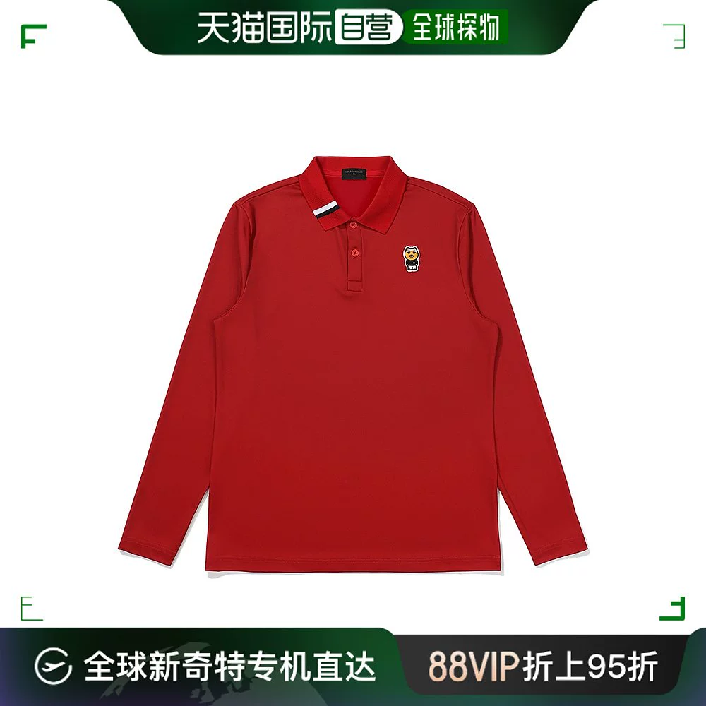充值手机游戏_充值手机游戏怎么办可以退款_kakao手机游戏充值