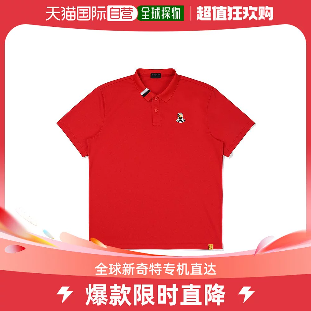 充值手机游戏_充值手机游戏怎么办可以退款_kakao手机游戏充值