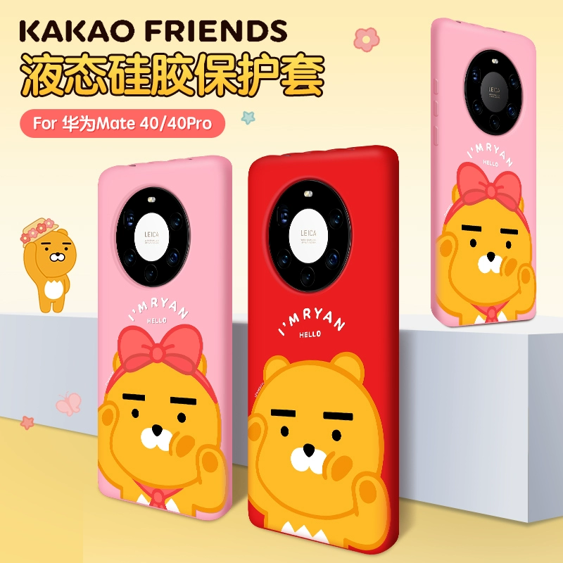 kakao手机游戏充值_充值手机游戏_充值手机游戏怎么办可以退款