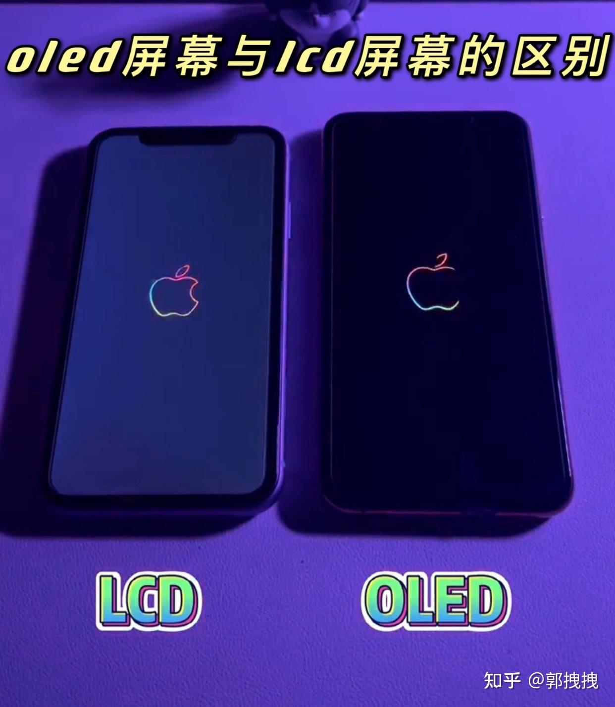 oled游戏手机烧屏_手机玩游戏烧屏是怎么回事_手机游戏烧屏怎么办