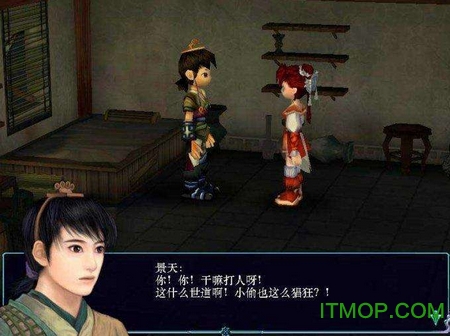 游戏单机仙剑手机怎么玩_单机游戏手机游戏仙剑_单机手游仙剑