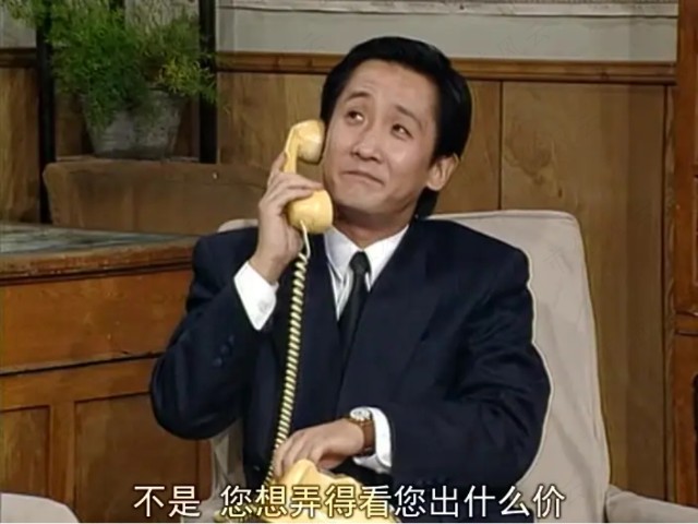 月年2023年_月日年还是日月年_2017年6月