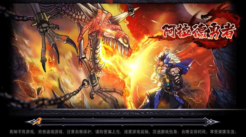 闯关手机益智游戏_闯关类益智手游_闯关益智手机游戏大全