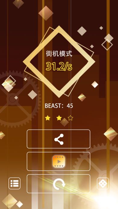 钢琴的游戏  手机_钢琴游戏手机版_钢琴手机游戏怎么玩