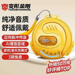 游戏耳机手机版_300块的游戏耳机_300元手机游戏耳机