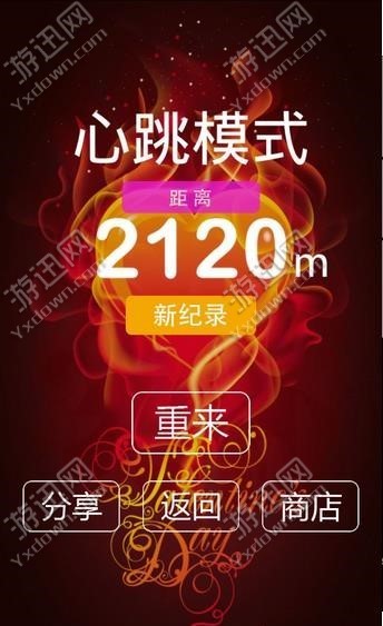 别踩白块手机游戏下载_别踩白块手机游戏下载_别踩白块手机游戏下载