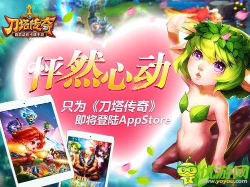 手机3d大型游戏_手机大型游戏2015_大型手机黄油游戏