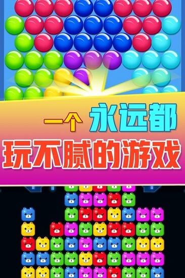 手机3d大型游戏_手机大型游戏2015_大型手机黄油游戏