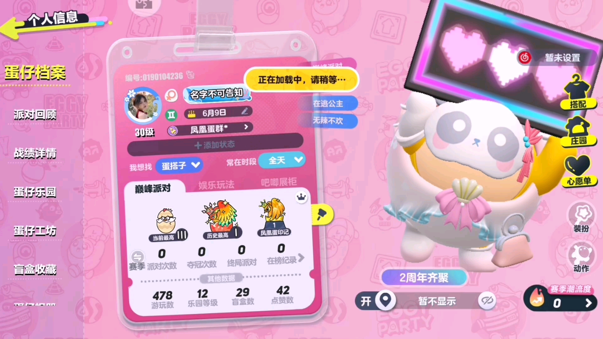 小孩子也能直播游戏的软件_儿童手机能不能玩游戏直播_能直播儿童玩手机游戏有哪些