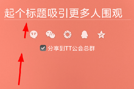 儿童手机能不能玩游戏直播_小孩子也能直播游戏的软件_能直播儿童玩手机游戏有哪些