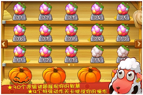 单机手机游戏网_dmm手机单机游戏_单机手机游戏推荐