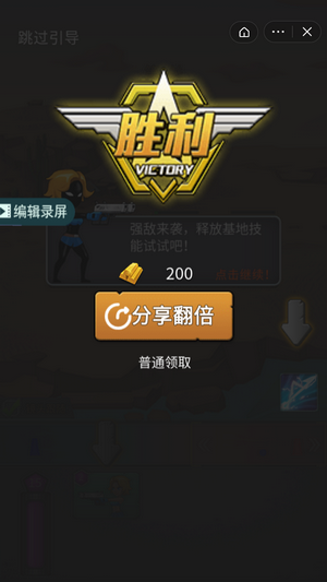 玩手机游戏的危害_玩手机游戏的好处_大家都在玩的什么手机游戏