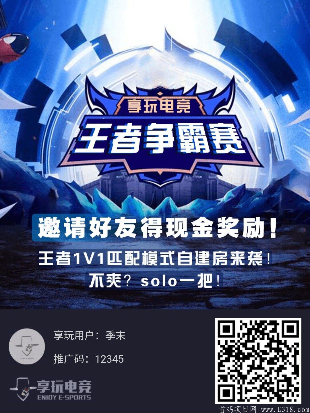 手机游戏玩的人多_手机玩游戏人多卡是什么原因_多人玩的手机游戏升级快