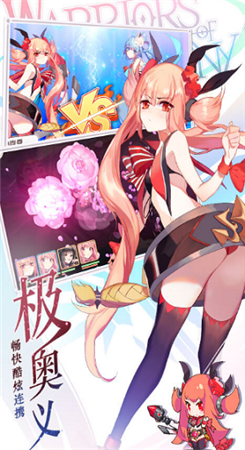 三国搞笑游戏_爆笑三国2手机游戏_搞笑的三国手游