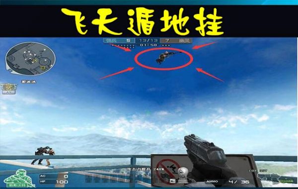 cf外挂网_cf外挂网_cf外挂网
