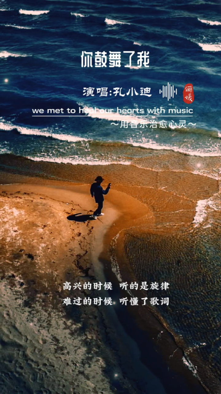 小松子是什么_小松子能吃吗_小松未可子