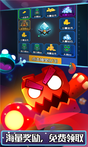 下载测试服的软件_测试服怎么用手机下载游戏_手机版测试服下载
